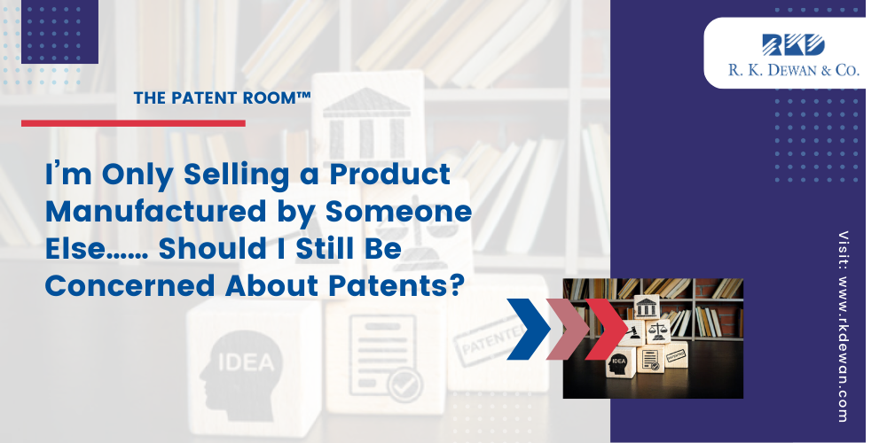 Patent
